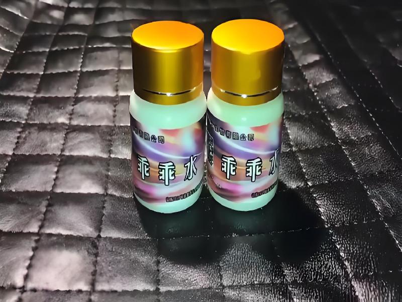 女士专用口服药水7634-QF型号